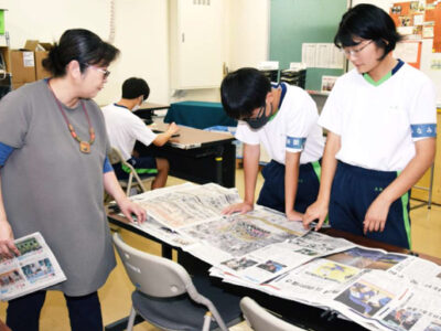 学校ルポ／みなみのかぜ支援学校（宮崎市）